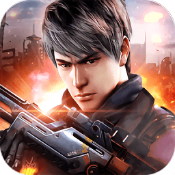 火線槍王手游