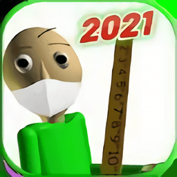 巴爾迪的基礎生日中文版