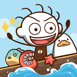 小哥哥漂流記最新版