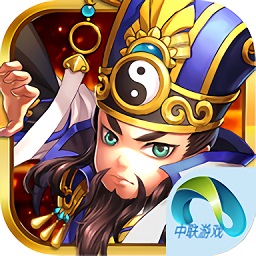 驍將三國手游中聯(lián)游戲