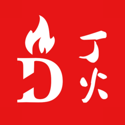 丁火萬家(外賣配送)