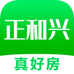 正和興真好房地產(chǎn)