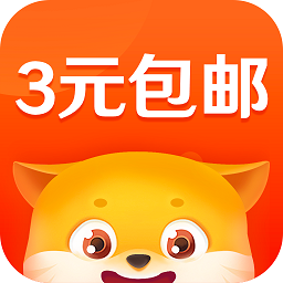三元包郵官方版