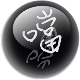 runmemtestpro(內(nèi)存壓力測試軟件)