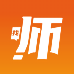 找?guī)熥钚掳? /></a></p>
                        <h3 class=