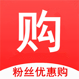 粉絲優(yōu)惠福利購
