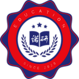 諾研(考研社區(qū))