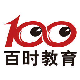 百時(shí)教育e教平臺