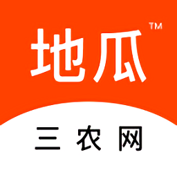 地瓜三農(nóng)網(wǎng)官方版