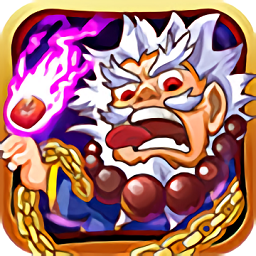 江湖爆爆樂最新版