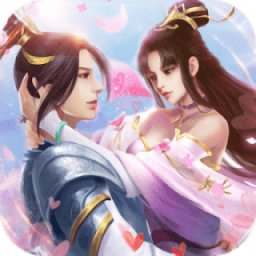 仙境神王官方版