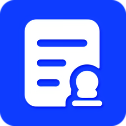 法律合同官方版