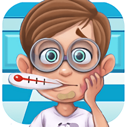 小小診所醫(yī)生游戲