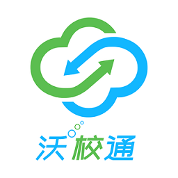 沃校通家長(zhǎng)版