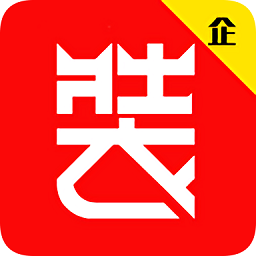 透明裝修企業(yè)版app