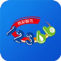 廣西稅務(wù)用人單位客戶(hù)端