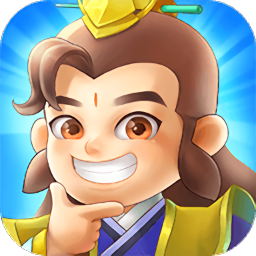 我修仙開(kāi)了掛游戲