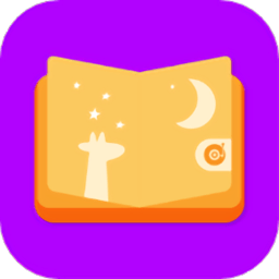 有聲音樂(lè)繪本app