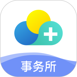 好医生云医疗事务所端