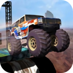 瘋狂怪物卡車無(wú)限金幣
