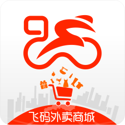飛碼外賣商城