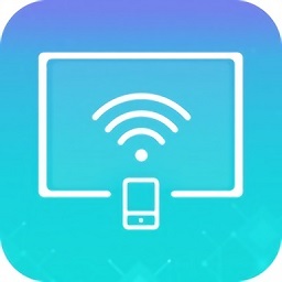 手機(jī)投屏大師專業(yè)版