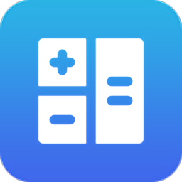 新版?zhèn)€稅稅率計(jì)算器