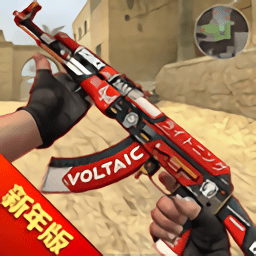 絕地戰(zhàn)場英雄求生行動(dòng)游戲