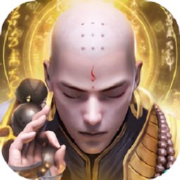 地藏誅魔官方版（暫未上線）