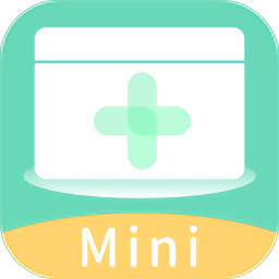 康言mini藥箱官方版