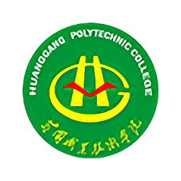 智慧黃職云教學(xué)平臺(tái)