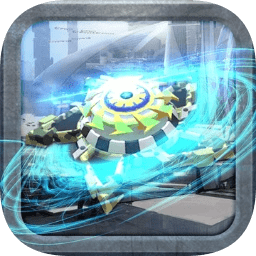 陀螺機(jī)甲最新版