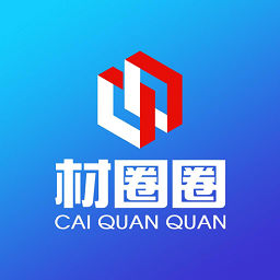 材圈圈平臺(tái)