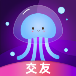 泡一泡交友軟件