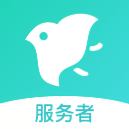 打扮家服務者最新版