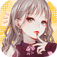 我老婆超美游戲