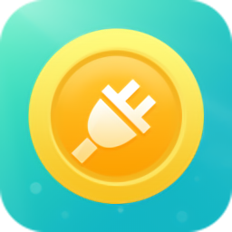 充電開寶最新版