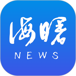 海曙新聞app(云課堂)