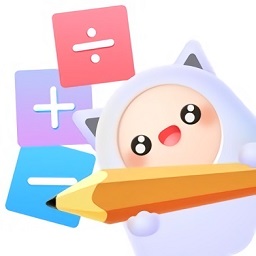 幼兒數(shù)學思維啟蒙app最新版