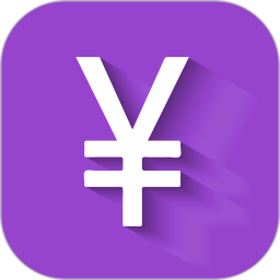 文星錢幣識別app