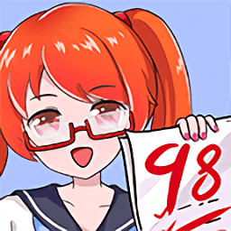 模擬班主任模擬器