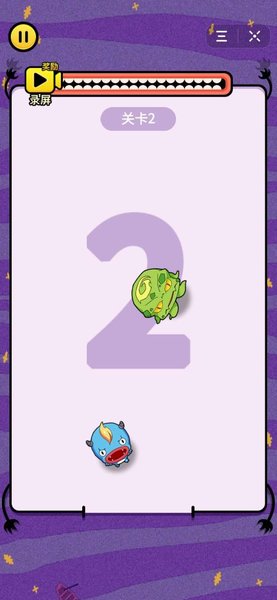 陷阱大作戰(zhàn)官方版 v1.0 安卓版 2