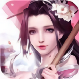 武道凌霄官方版