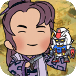 我在長安賣高達(dá)最新版