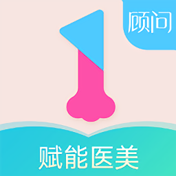 1美顧問顧客端口