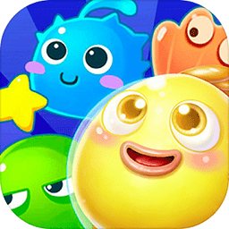 海洋泡泡魚手游