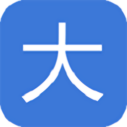 大志愿高考填報