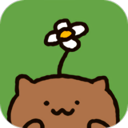 喵咪庭院物語(yǔ)游戲
