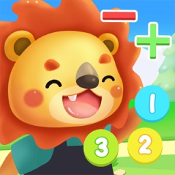 航航兒童數(shù)學(xué)邏輯思維早教啟蒙