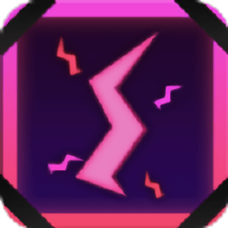 黑夜之前最新版